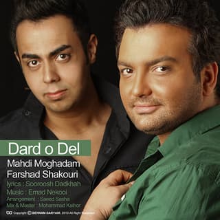Dardo Del (Ft Farshad Shakouri)