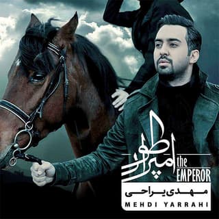 از خودت خبر بیار