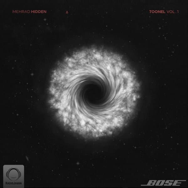 قول میدم زخمی