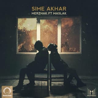 Sime Akhar (Ft Maslak)