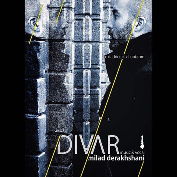Divaar