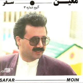 کفتر کاکل به سر