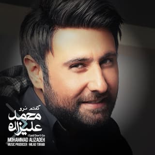گاهی بخند
