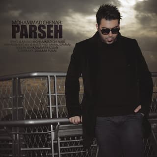 Parseh