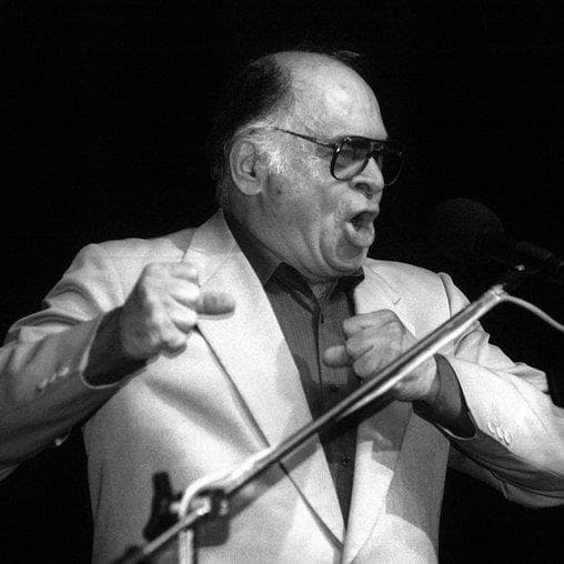 ایران ایران