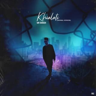 Khialati (New Version)