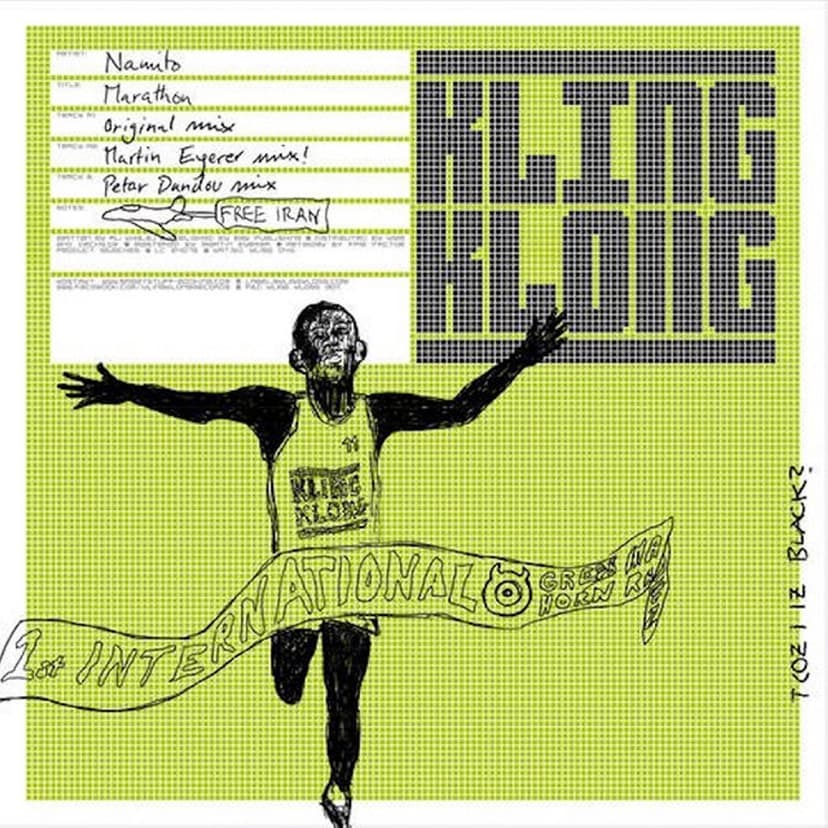 Marathon (Petar Dundov Remix)