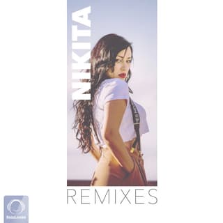 چرا نمیگذره ریمیکس ارین گله