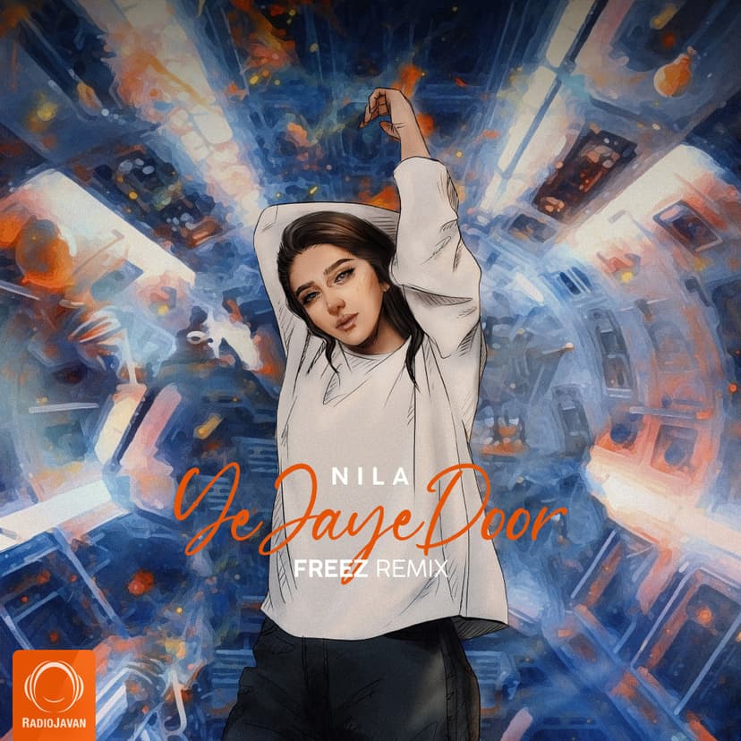 Ye Jaye Door (Freez Remix)