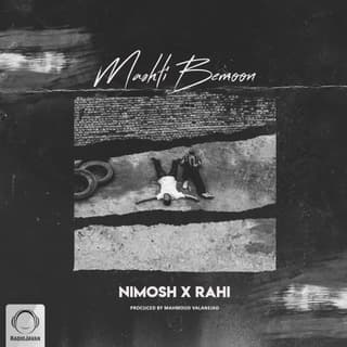 Mashti Bemoon (Ft Nima Nimosh)