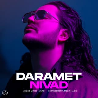 Daramet