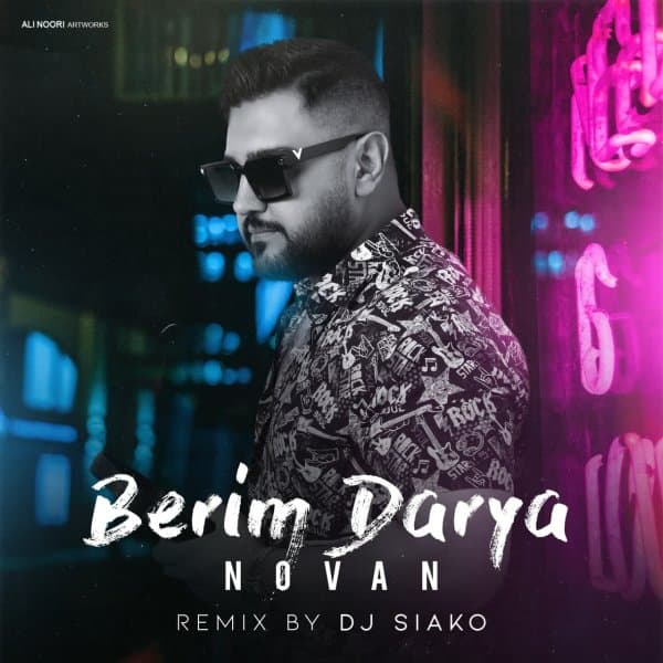 Berim Darya (DJ Siako Remix)