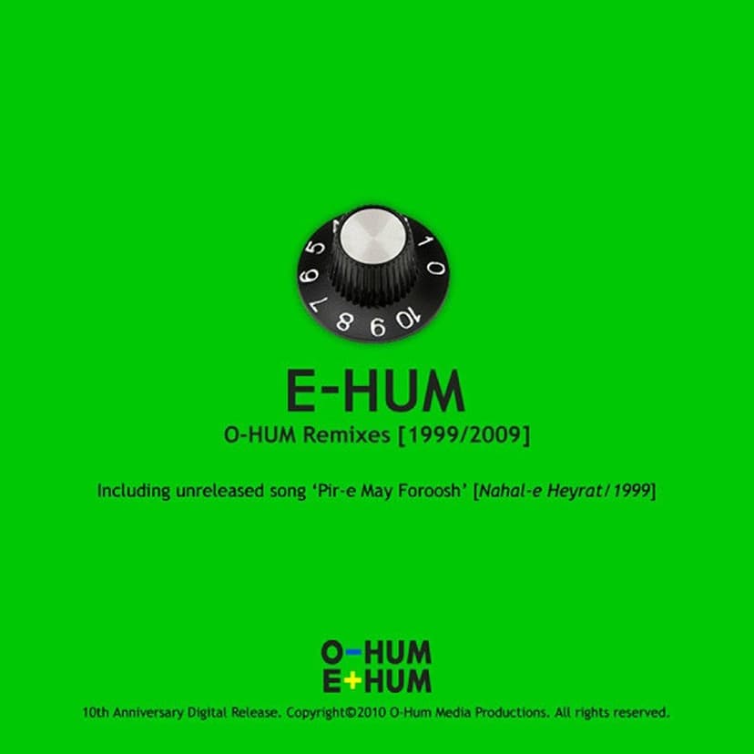 Darde Eshgh (E-hum Remix)