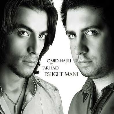 عشق منی ریمیکس