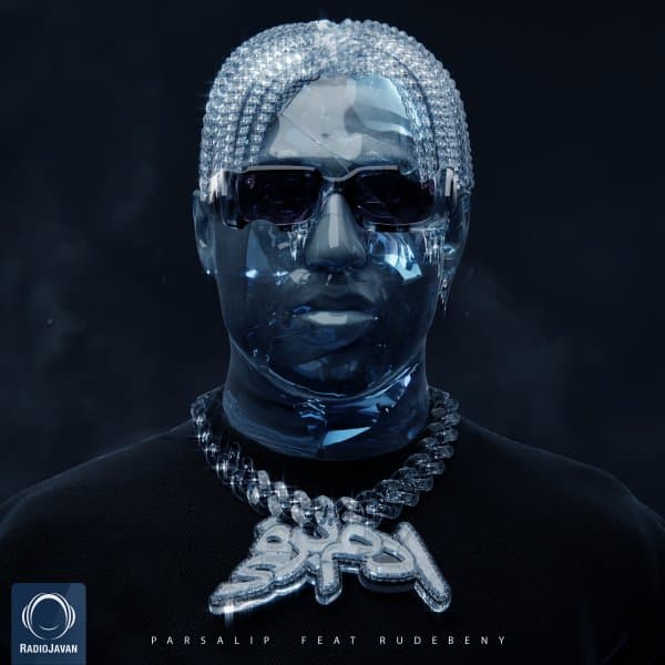 آدم برفی رود بنی