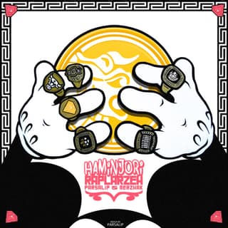 همینجوری مرژاک