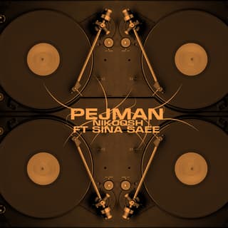 امشب سینا ساعی