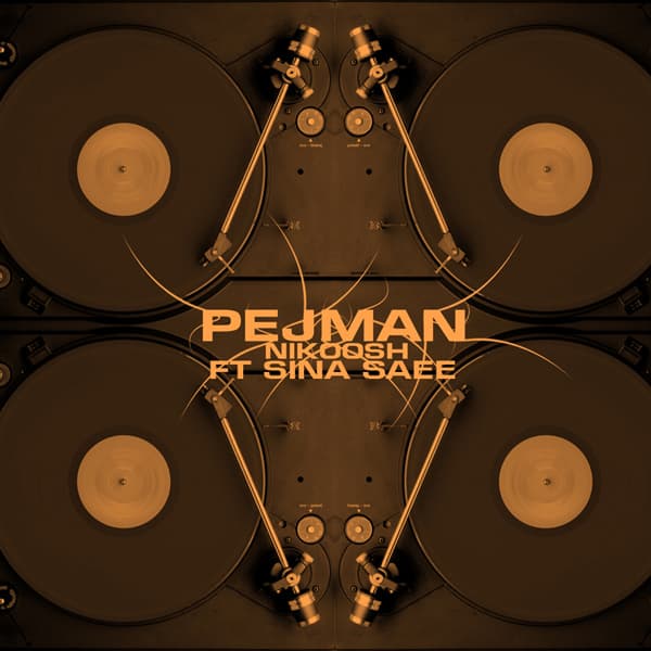 امشب سینا ساعی