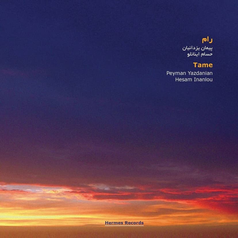 Kamancheh Improvisation I