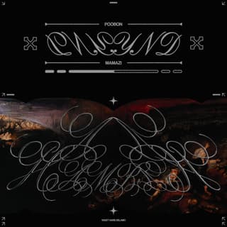 یادت نره دلمو