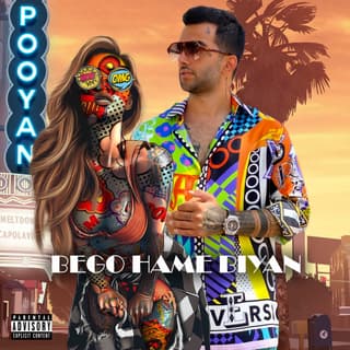 Bego Hame Biyan