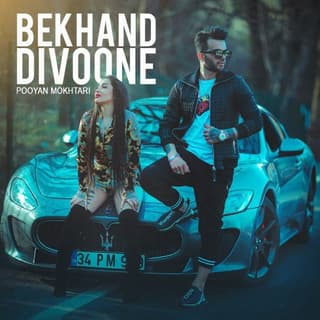 Bekhand Divoone