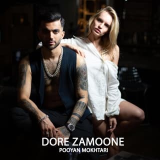 Dore Zamoone