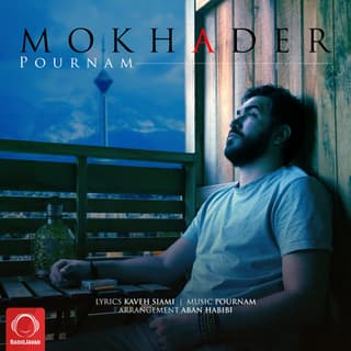 Mokhader