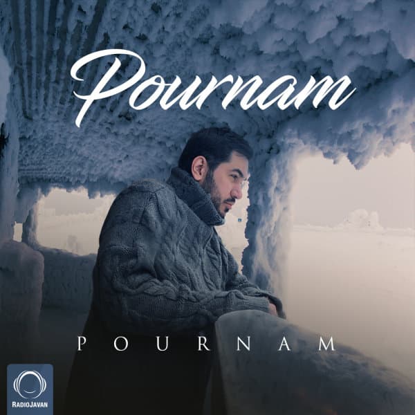 Pournam