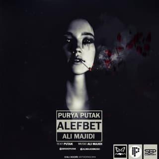 Alefbet