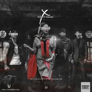 X (Ft Parand)