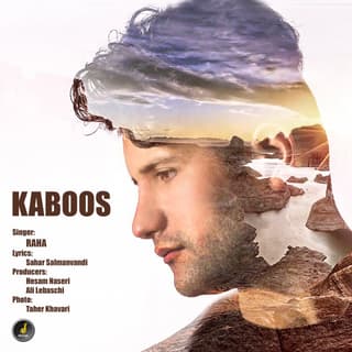 Kaboos