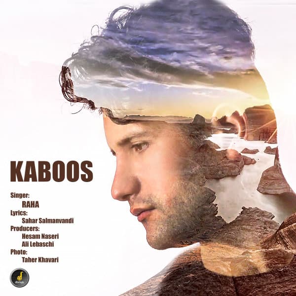 Kaboos