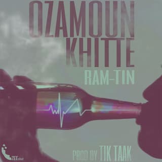 Ozamoon Khite (Pro by Tik Taak)