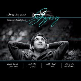 Aida`s Waltz (Piano Solo)