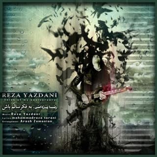 به فکر سالم باش