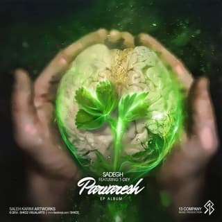 خالصانه تی دی