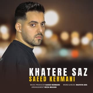 Khatere Saz