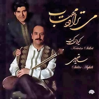 تکنوازی سه تار