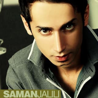 حقیقت های امروز