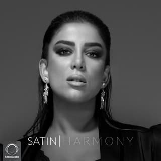 نباشه رو دستت