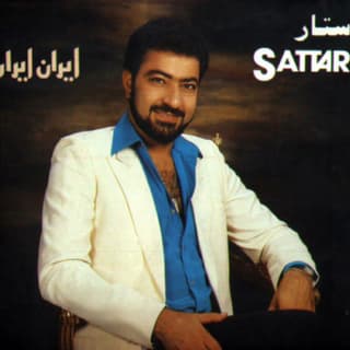 سپید و سیاه