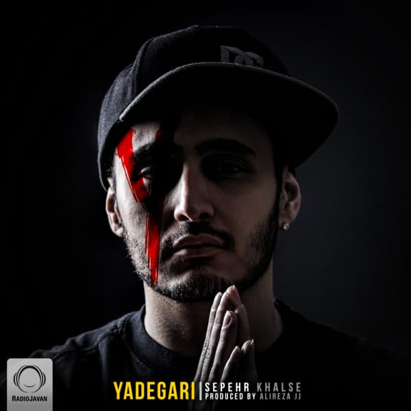 نامه به بابا