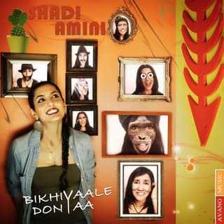 بیخیال دنیا