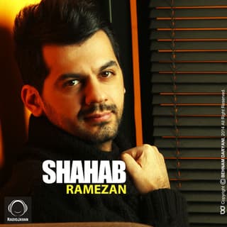 اولین لبخند