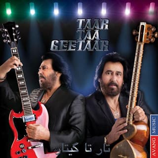 نازی جون چادر زری