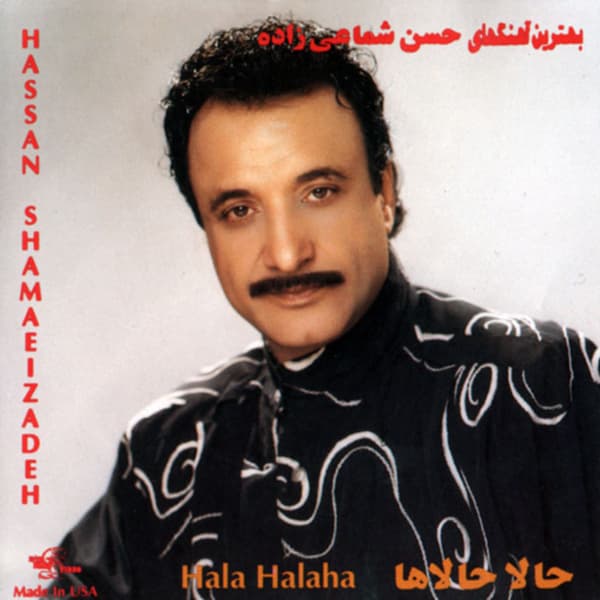 Ashegham Dooset Daram