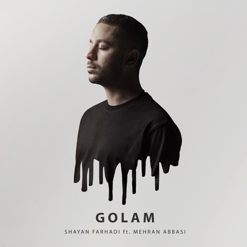 گلم مهران عباسی