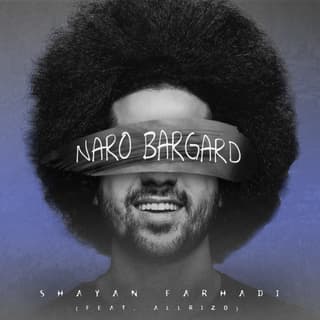 Naro Bargard (Ft Allrizo)