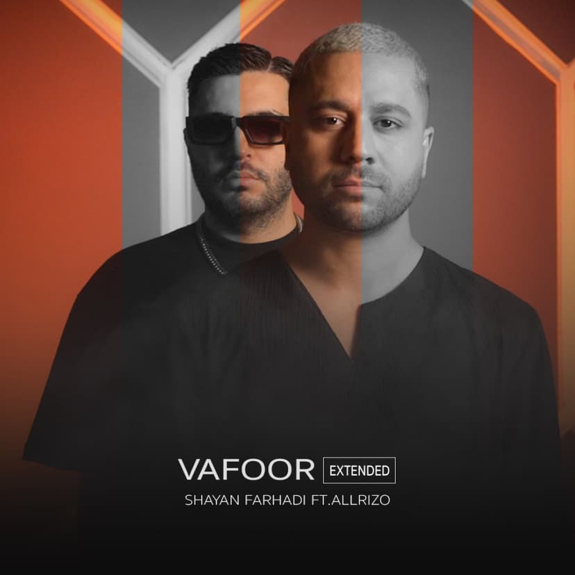 Vafoor (Ft Allrizo) Extended